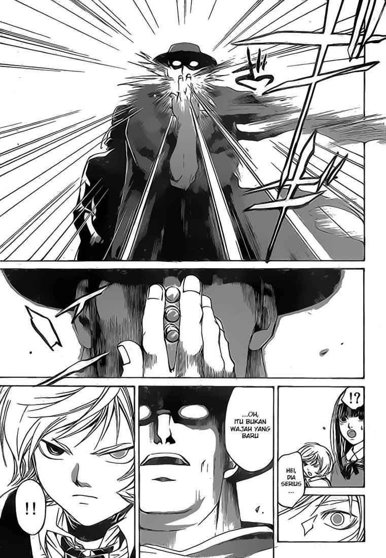 Chapter 41 - halaman 7