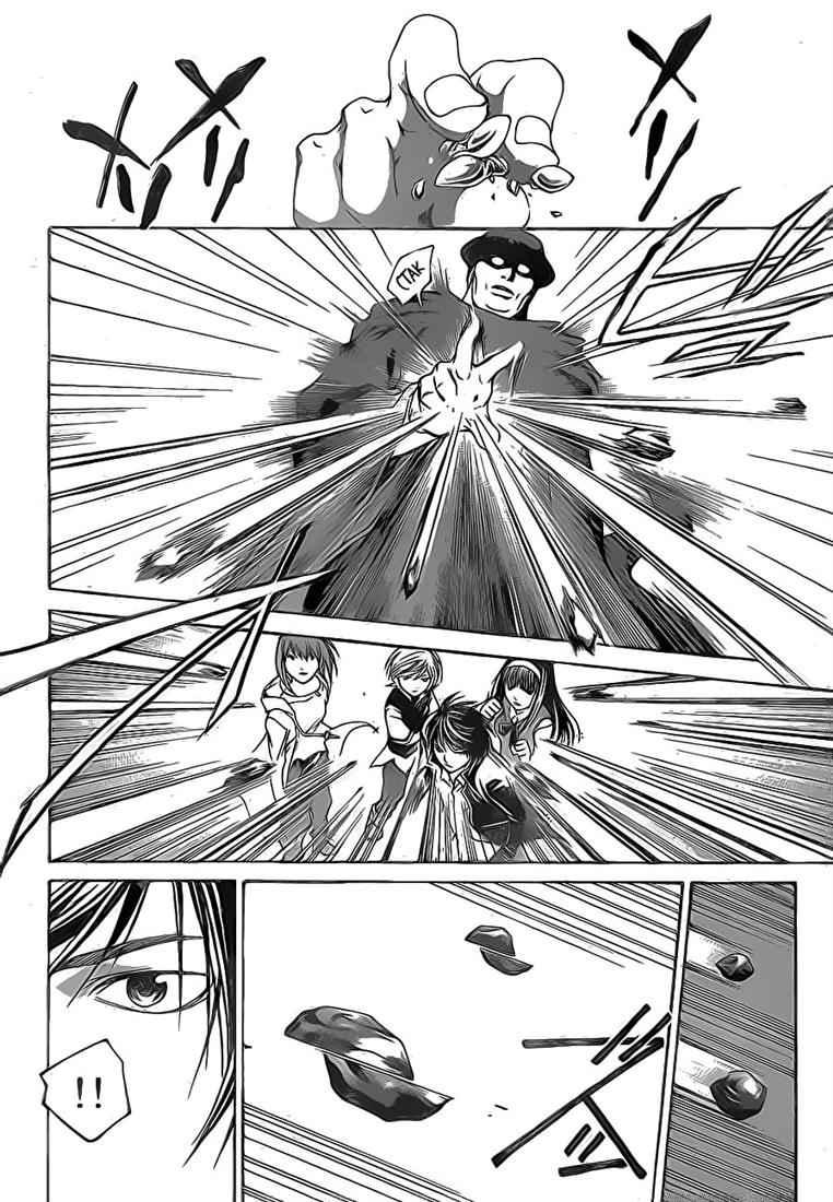 Chapter 41 - halaman 8