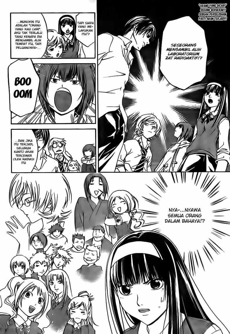 Chapter 40 - halaman 3