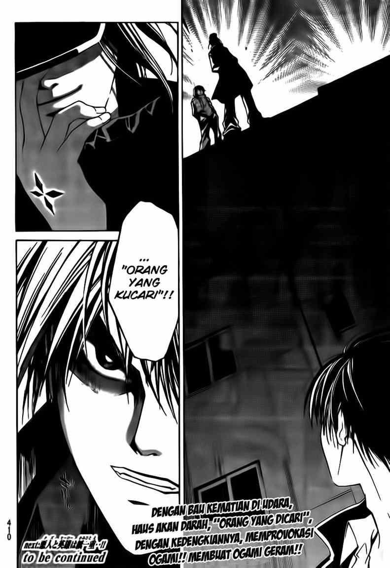 Chapter 40 - halaman 21