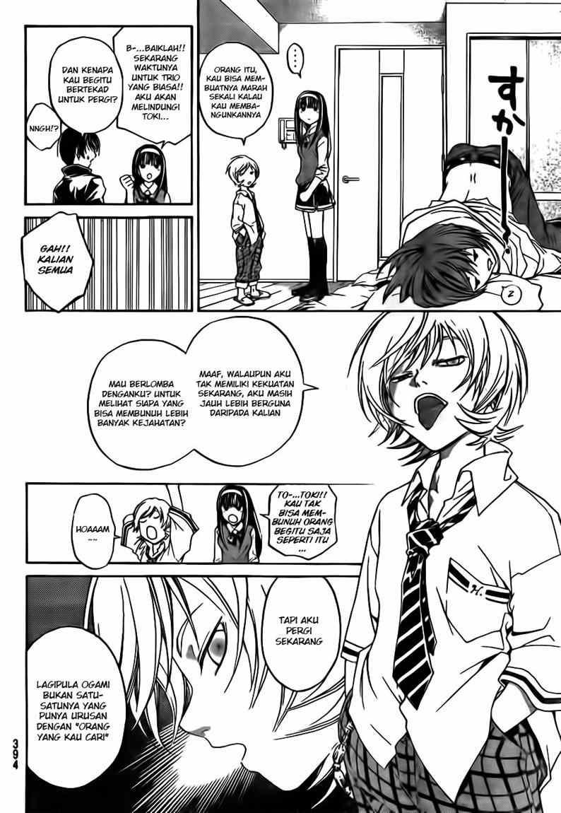 Chapter 40 - halaman 5