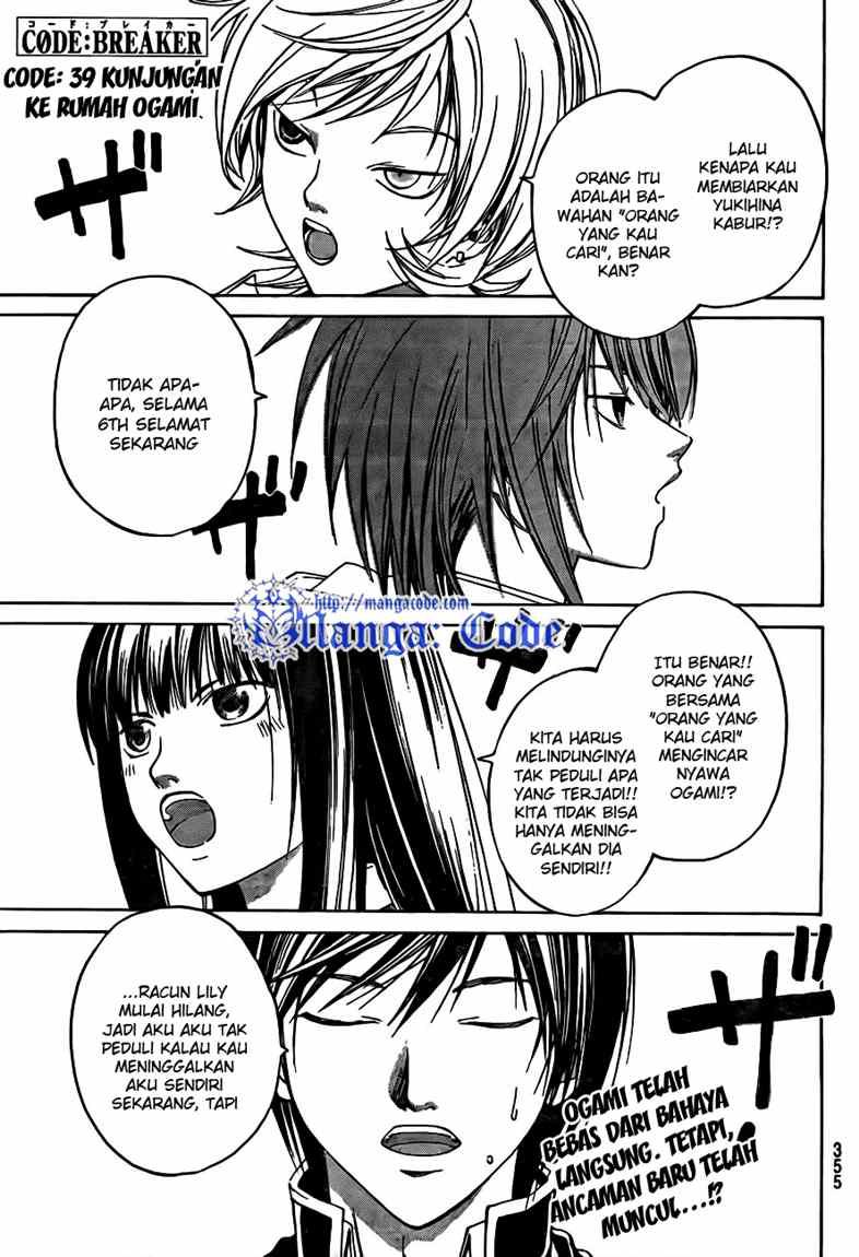 Chapter 39 - halaman 2