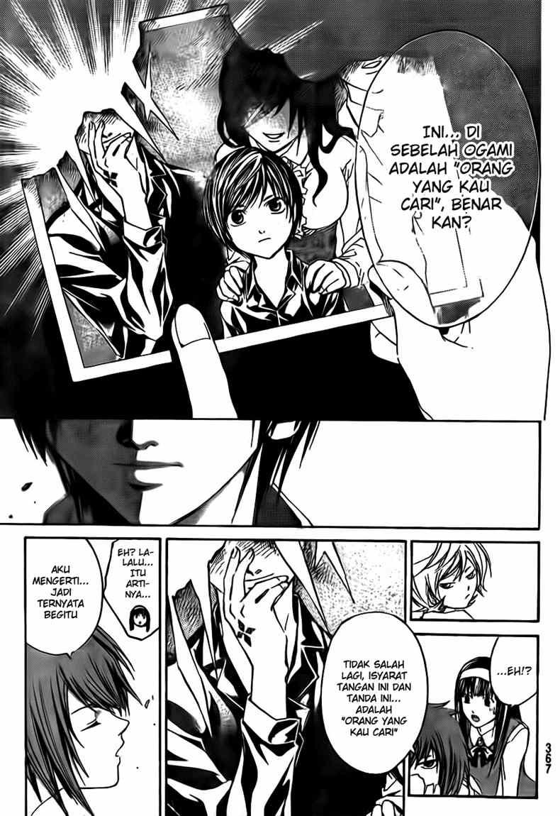 Chapter 39 - halaman 14