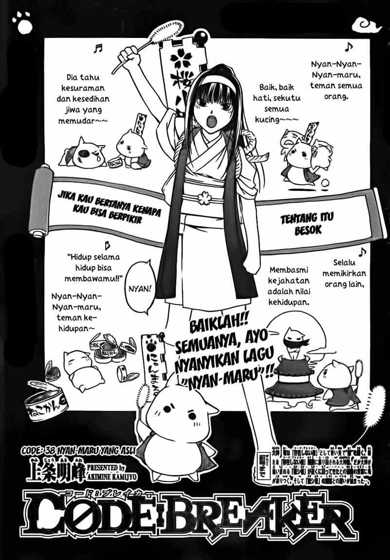 Chapter 38 - halaman 2