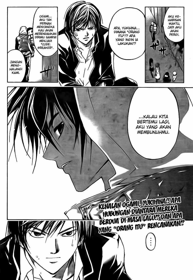 Chapter 38 - halaman 20