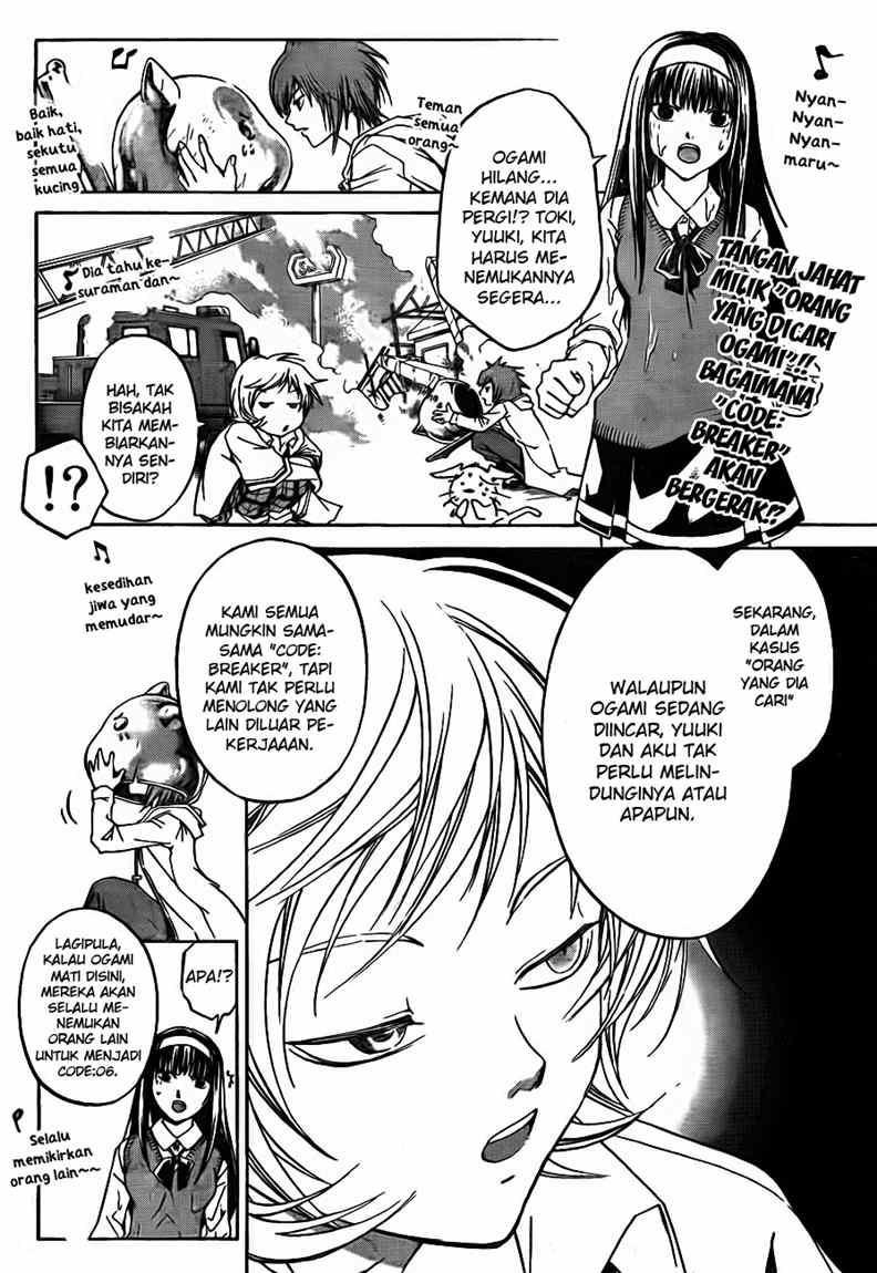 Chapter 38 - halaman 3