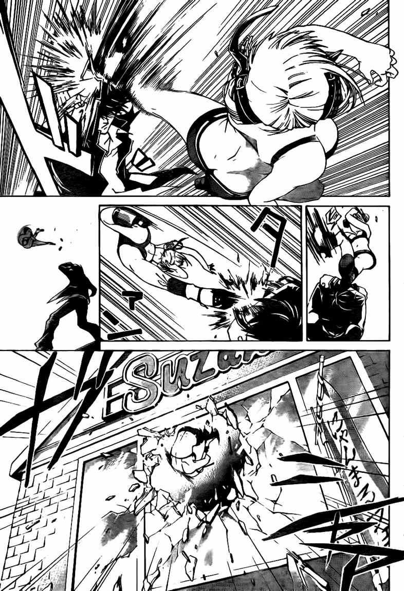 Chapter 37 - halaman 13