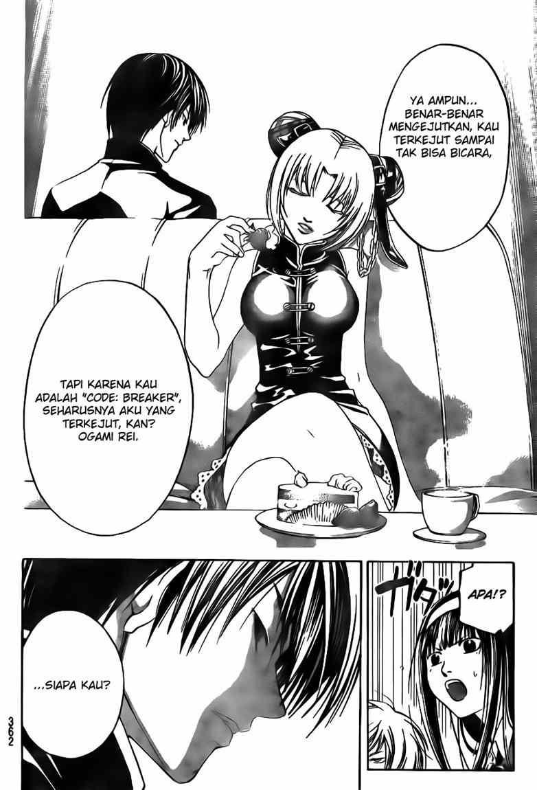 Chapter 36 - halaman 17
