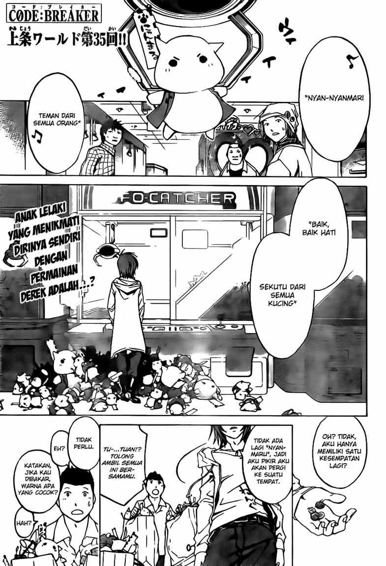 Chapter 35 - halaman 2