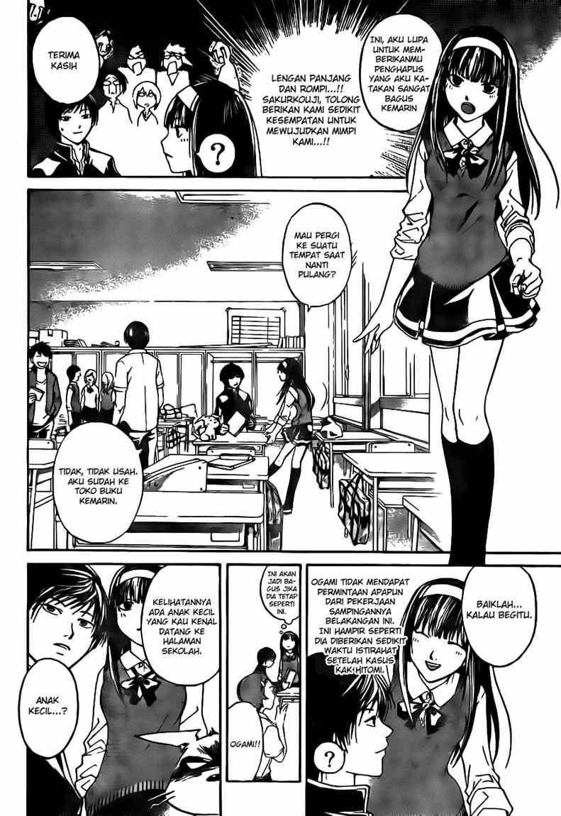 Chapter 35 - halaman 5
