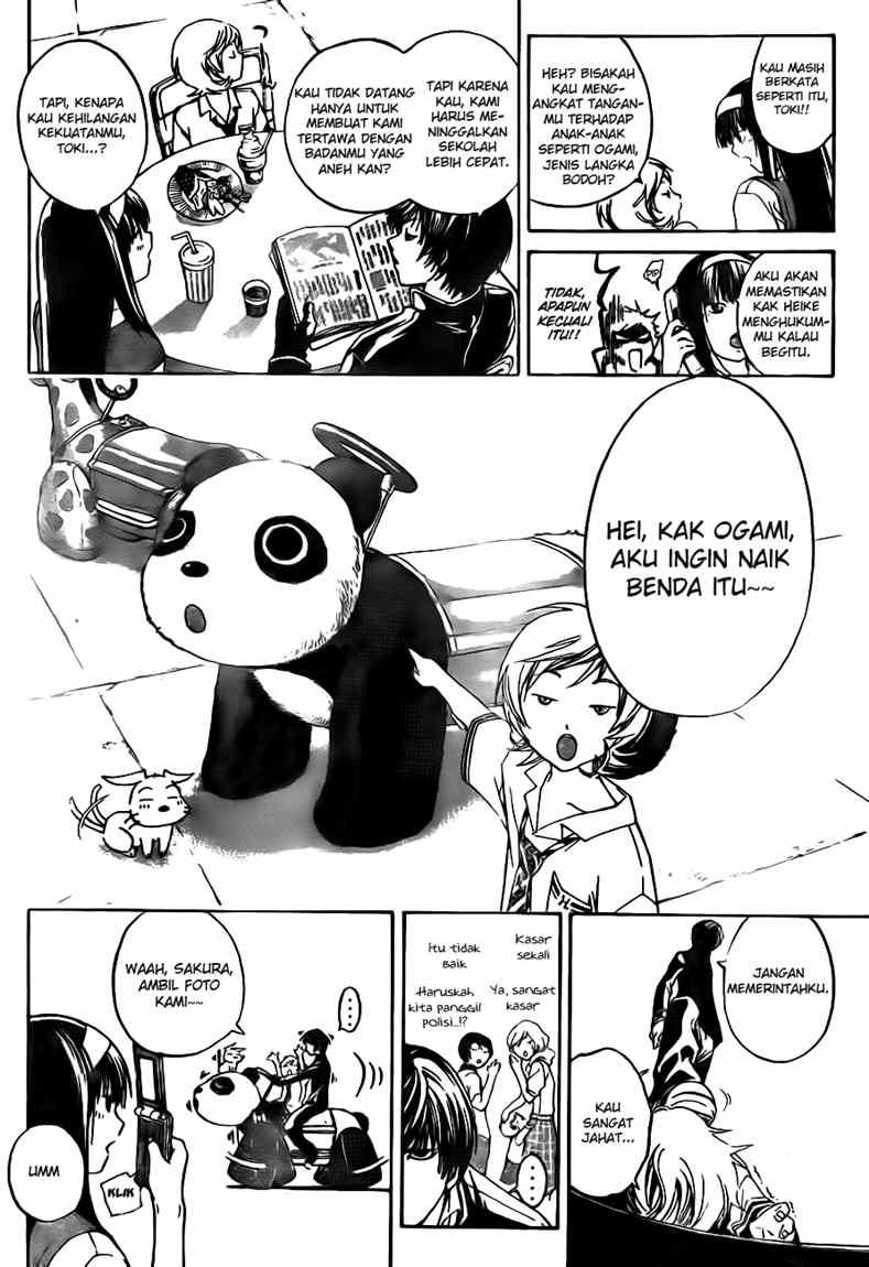 Chapter 35 - halaman 7