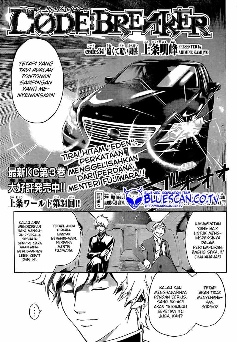 Chapter 34 - halaman 2