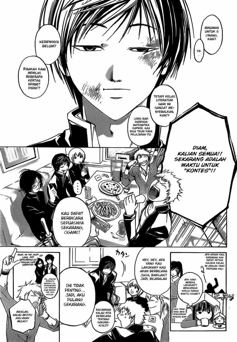 Chapter 34 - halaman 12