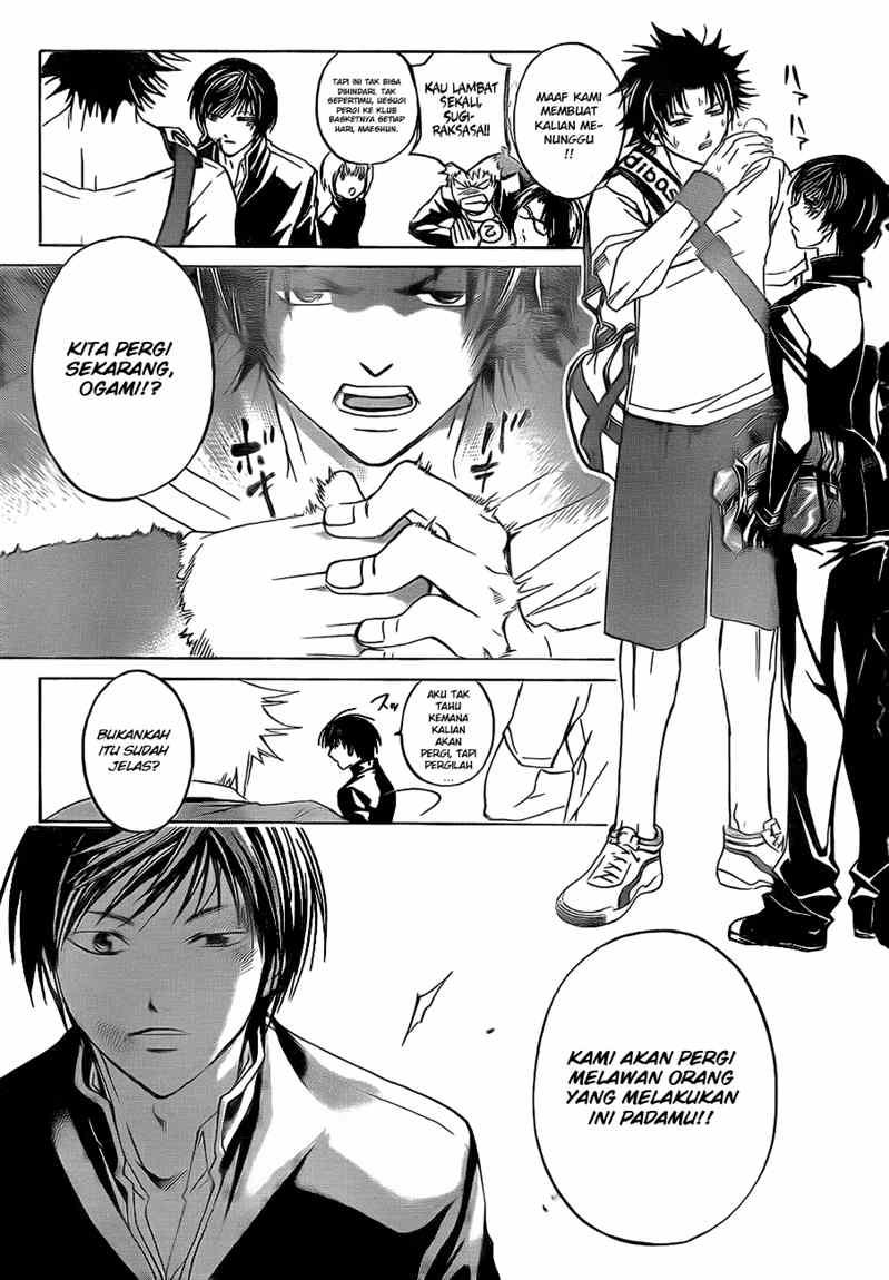 Chapter 34 - halaman 16