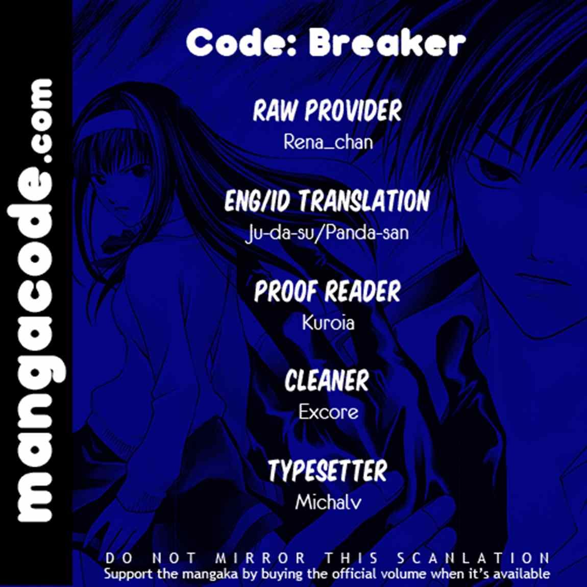 Chapter 33 - halaman 2