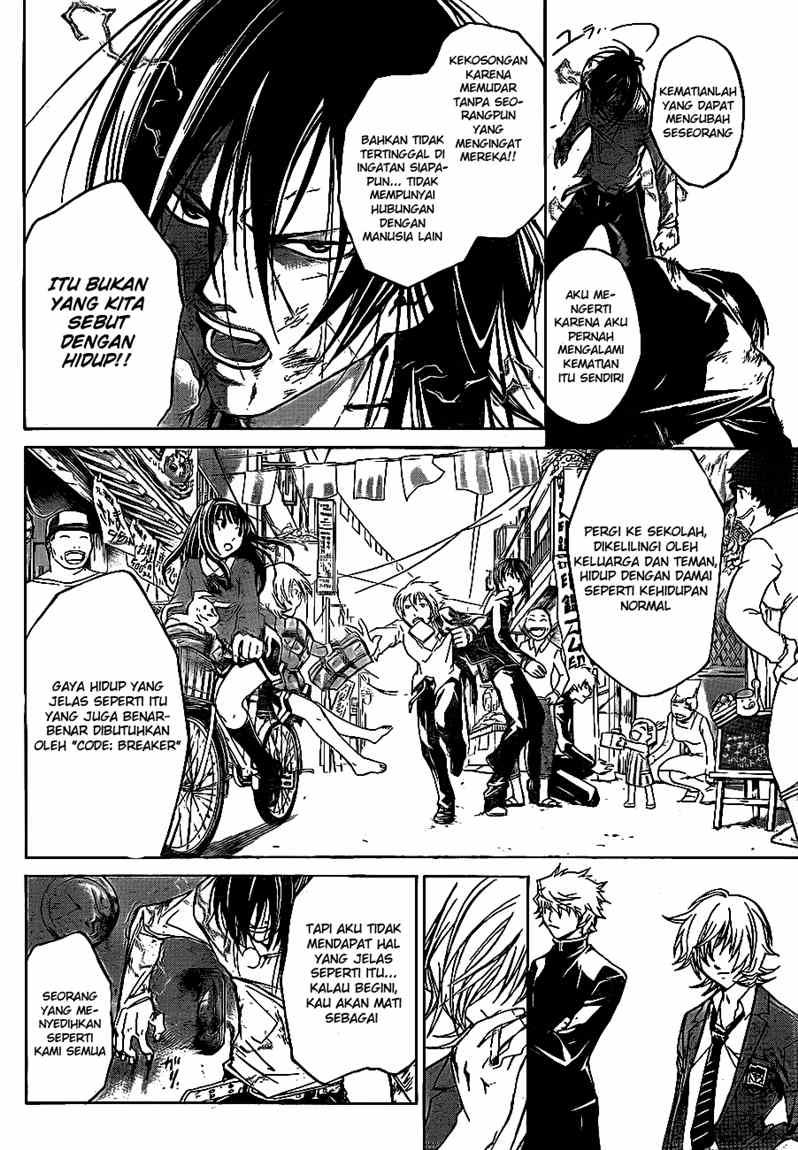 Chapter 33 - halaman 14