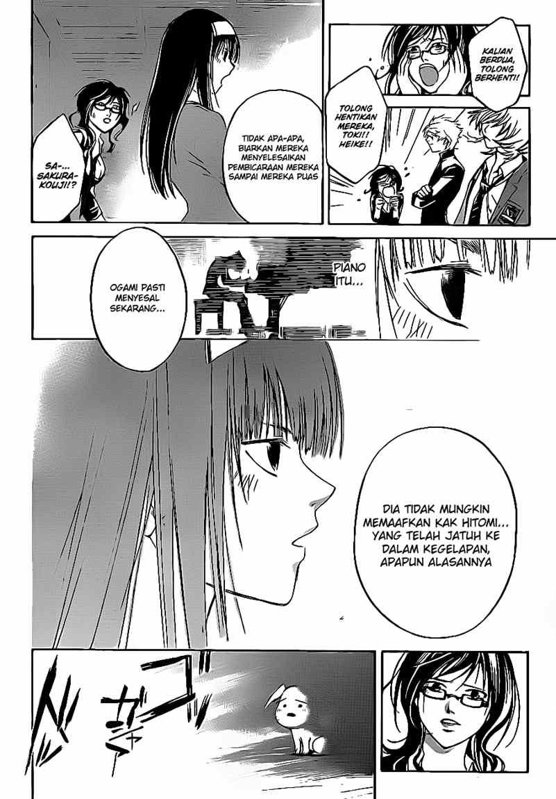 Chapter 33 - halaman 16