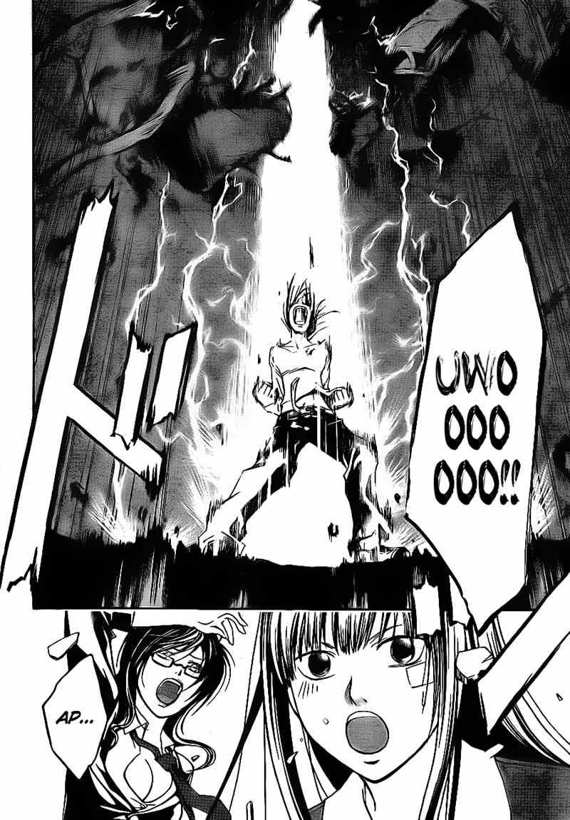 Chapter 33 - halaman 22