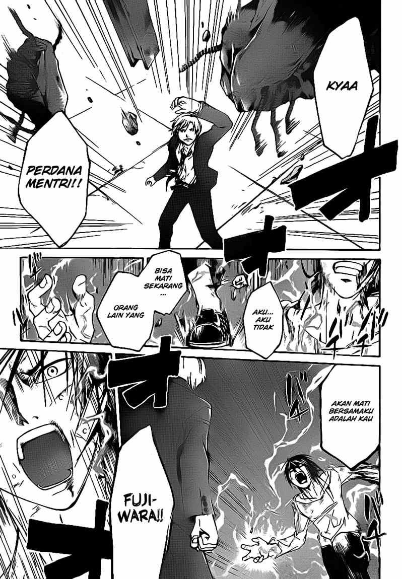 Chapter 33 - halaman 23