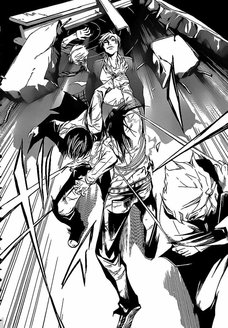 Chapter 33 - halaman 24
