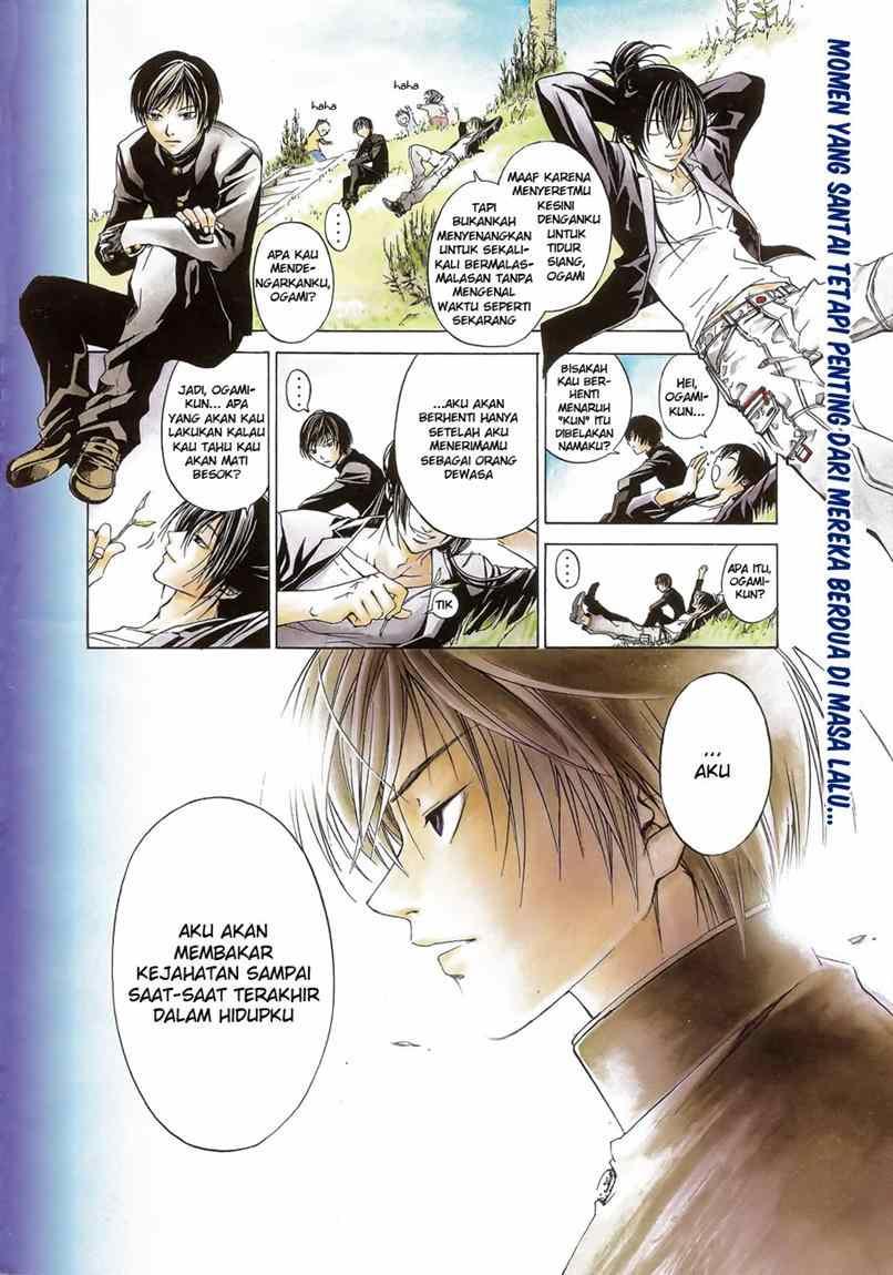 Chapter 33 - halaman 4