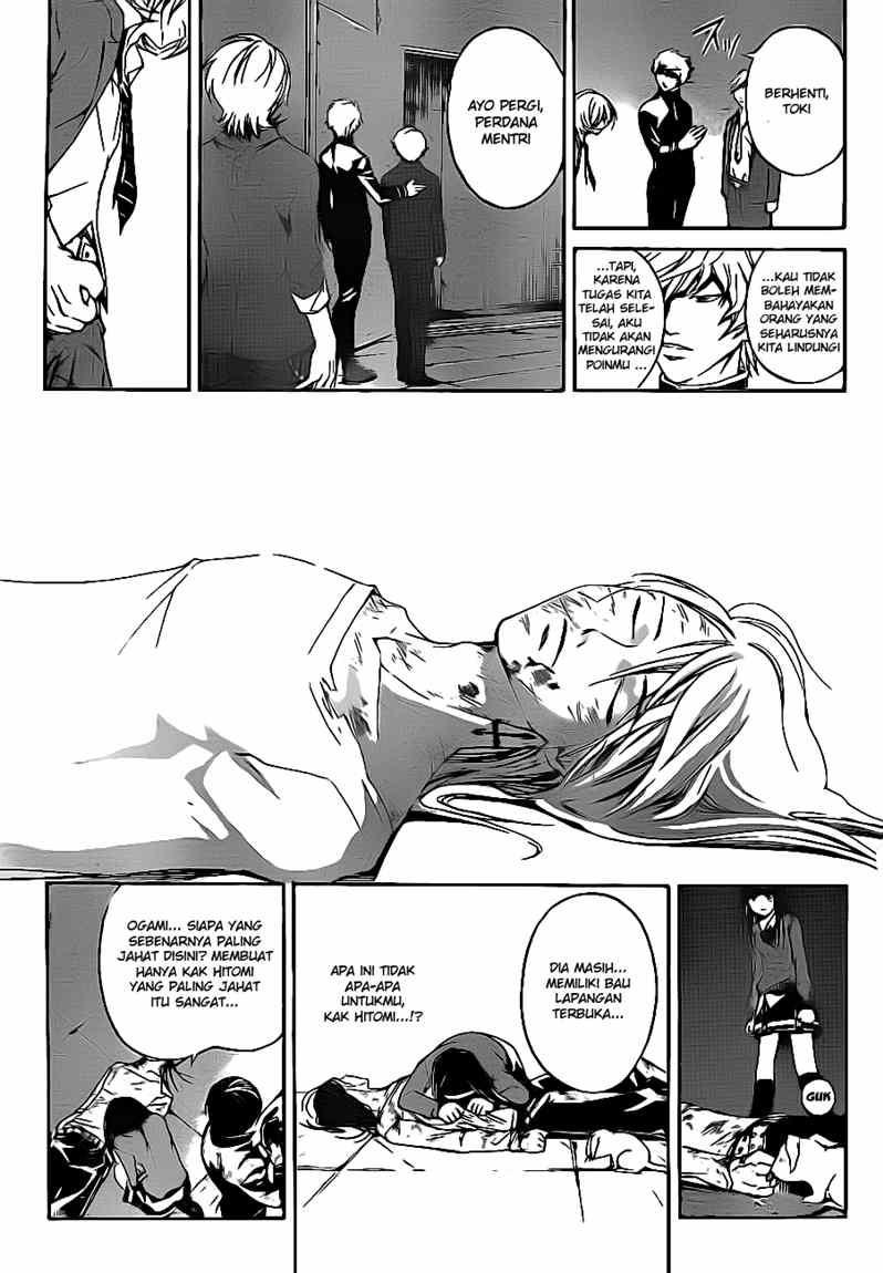 Chapter 33 - halaman 31