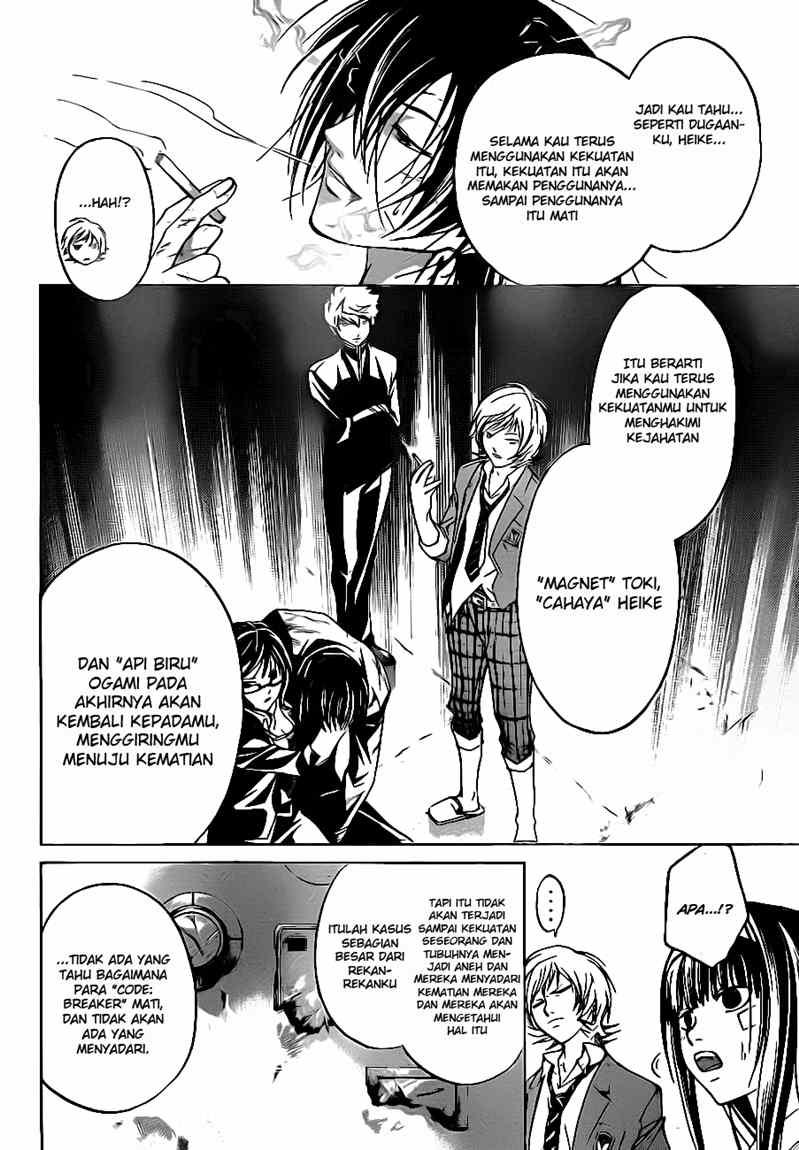 Chapter 33 - halaman 8
