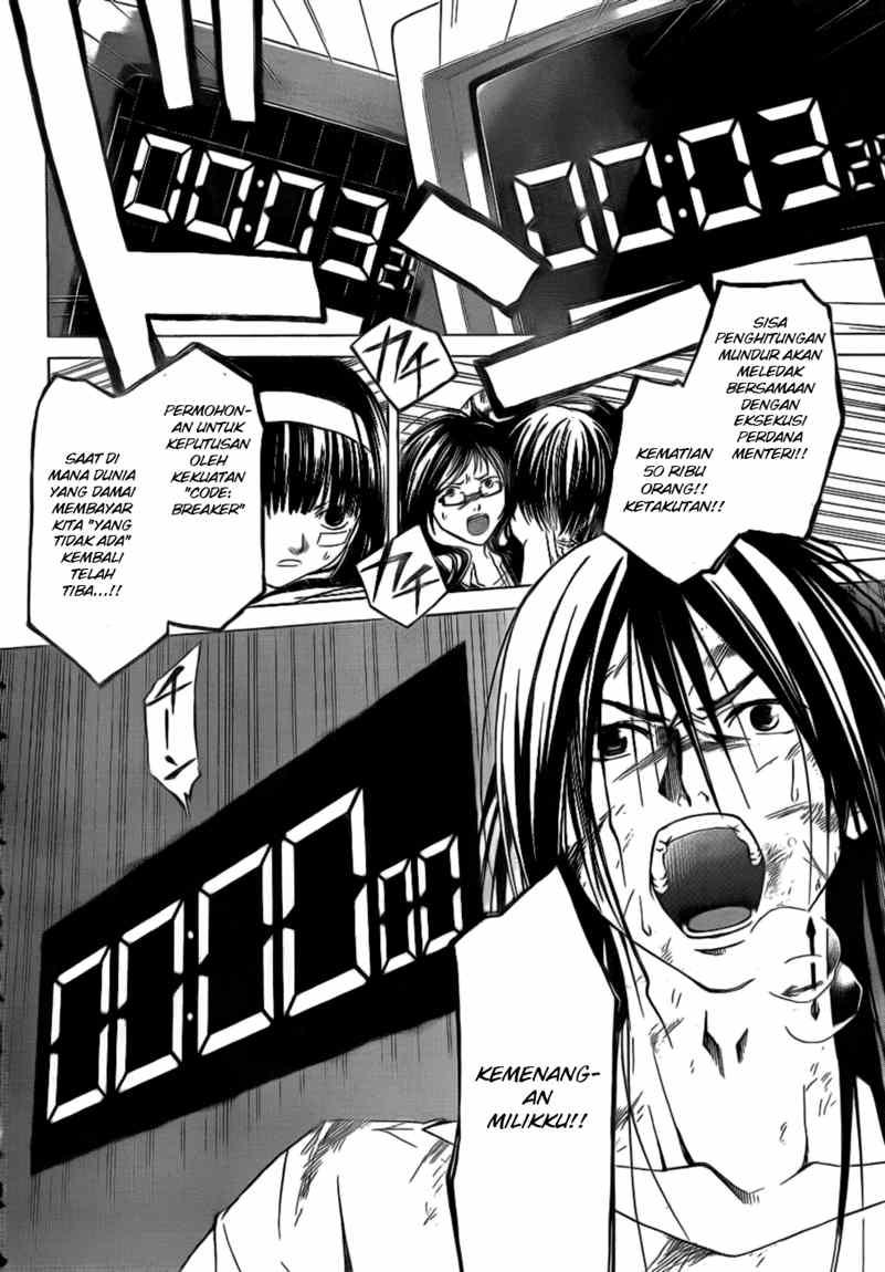 Chapter 32 - halaman 17