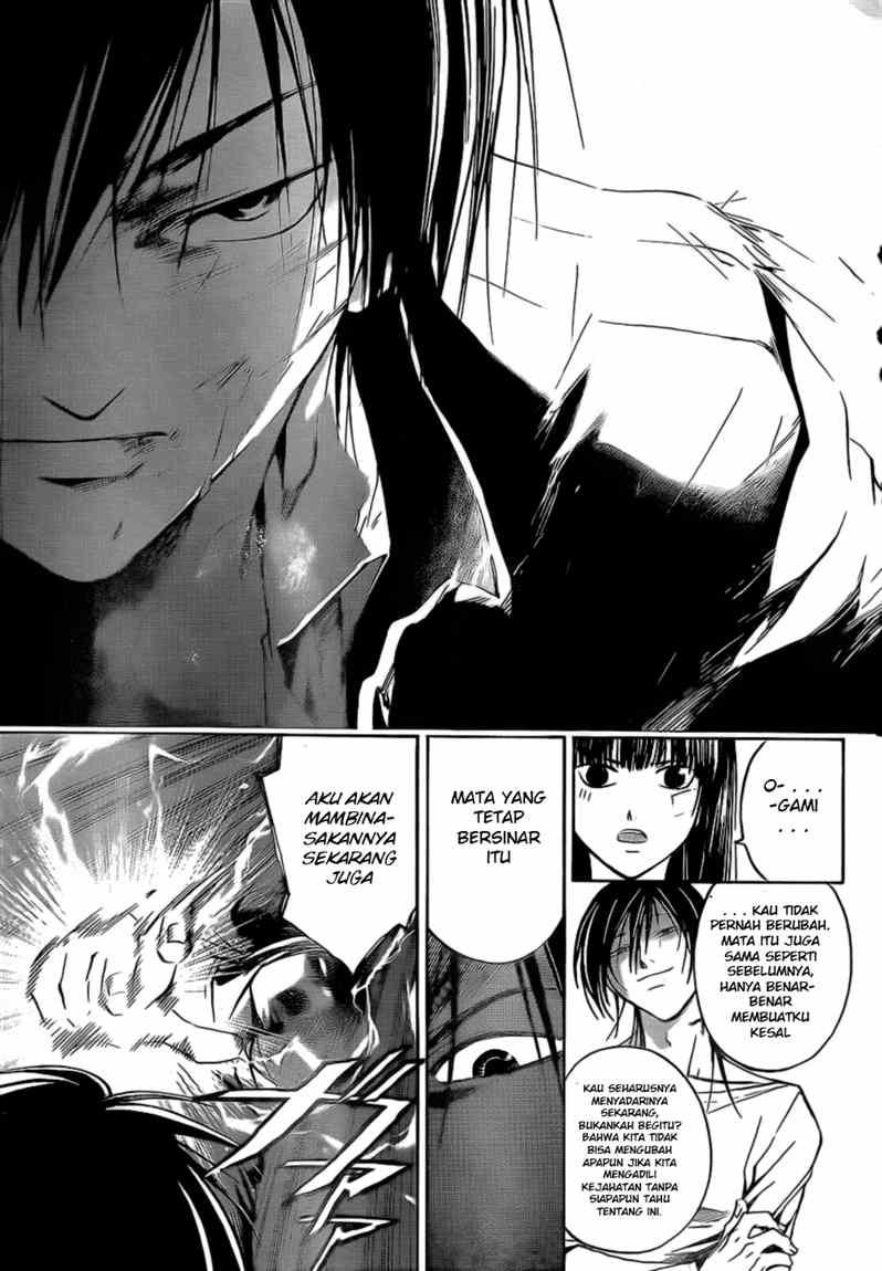 Chapter 31 - halaman 13