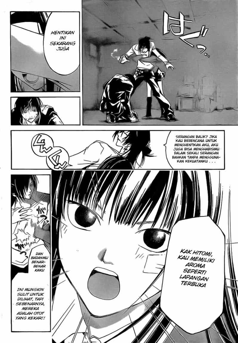 Chapter 31 - halaman 14