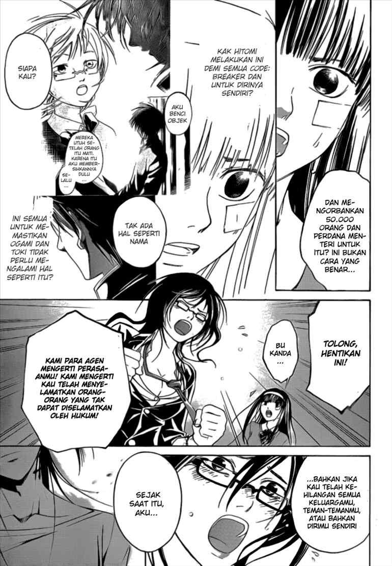 Chapter 30 - halaman 16