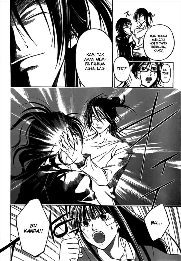 Chapter 30 - halaman 17