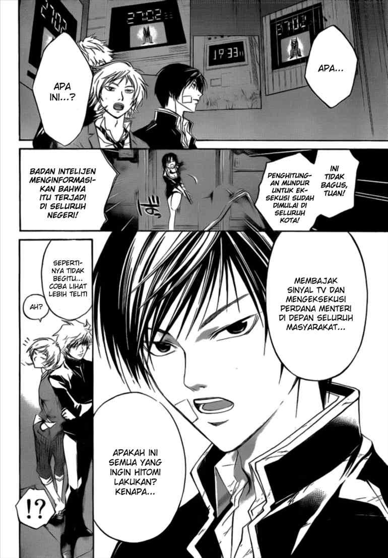 Chapter 30 - halaman 4