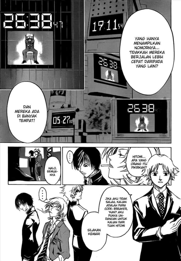 Chapter 30 - halaman 5