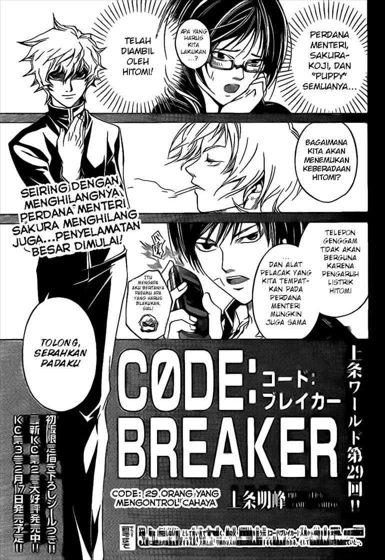 Chapter 29 - halaman 3