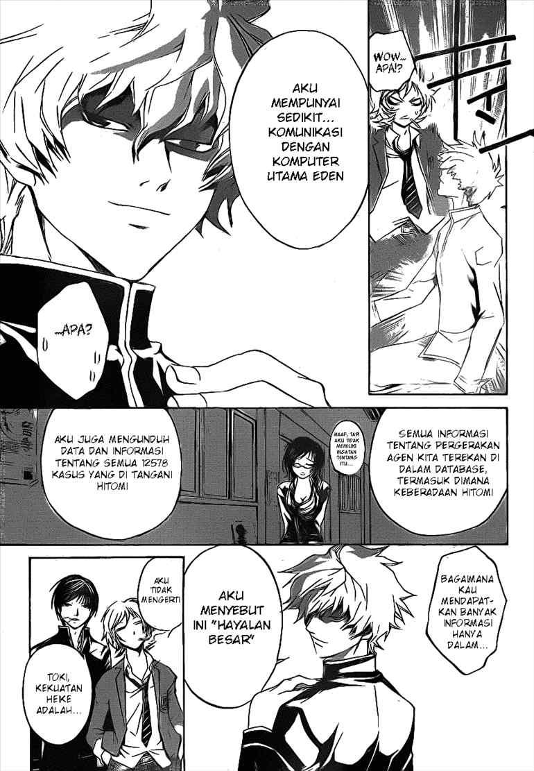 Chapter 29 - halaman 5