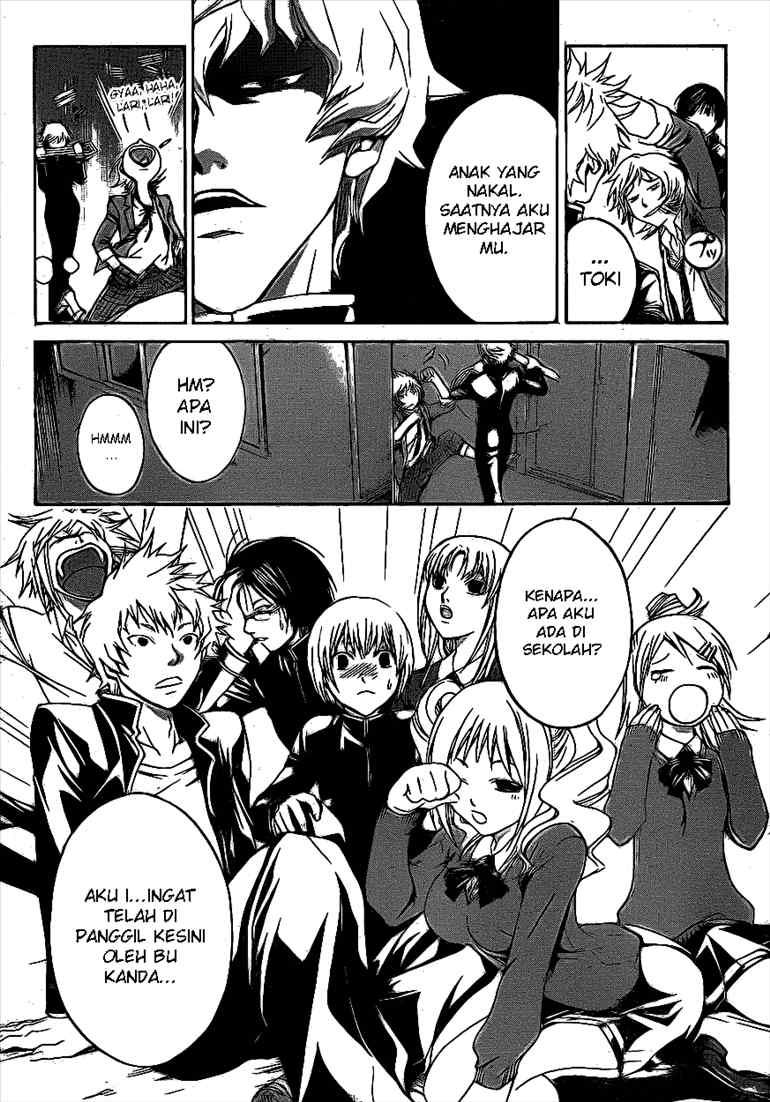 Chapter 29 - halaman 7