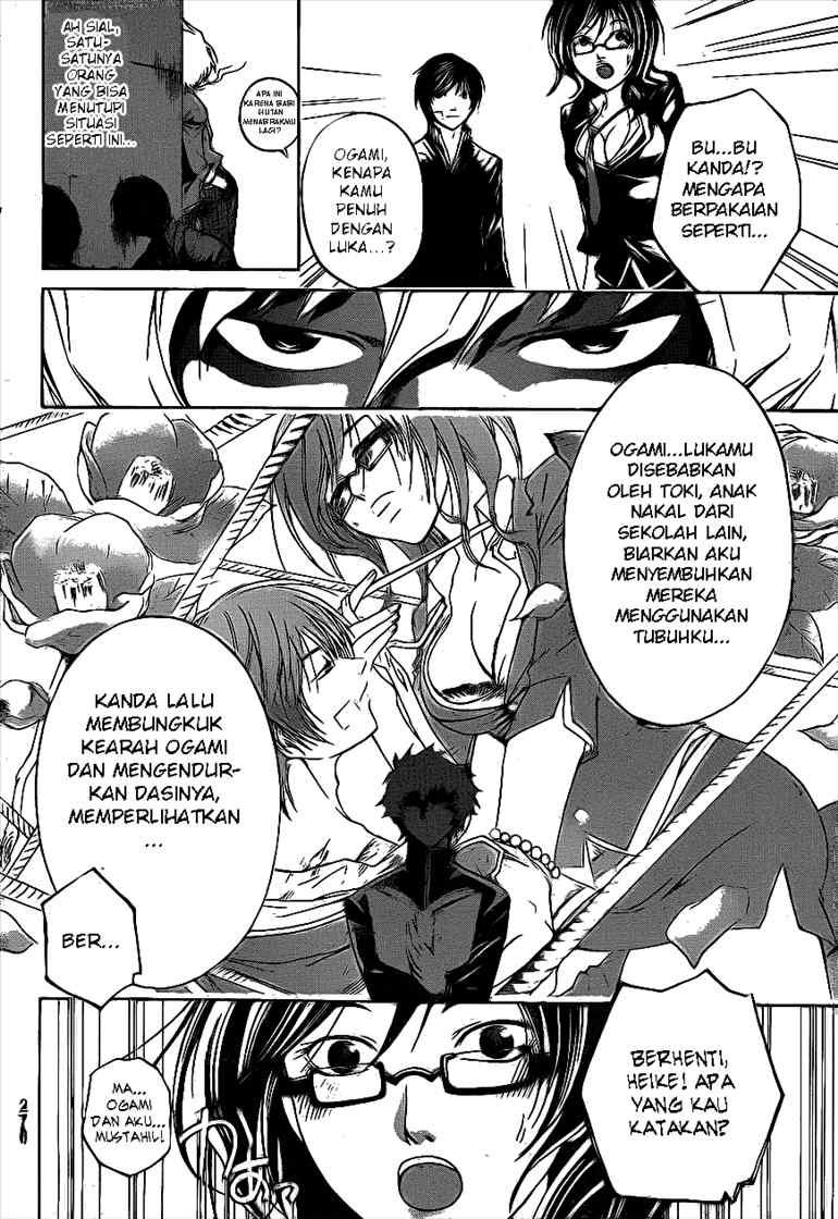 Chapter 29 - halaman 8