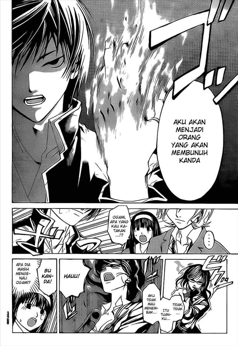 Chapter 27 - halaman 14