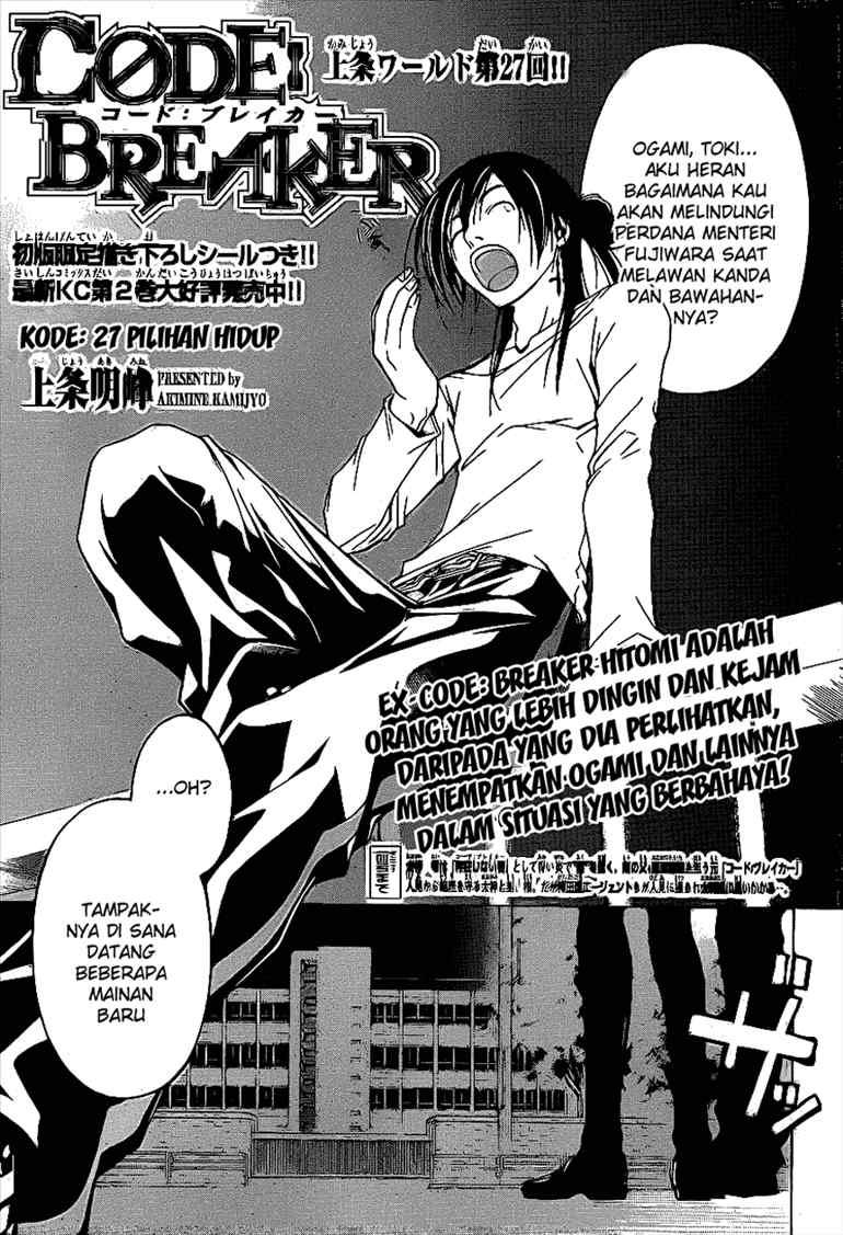 Chapter 27 - halaman 3