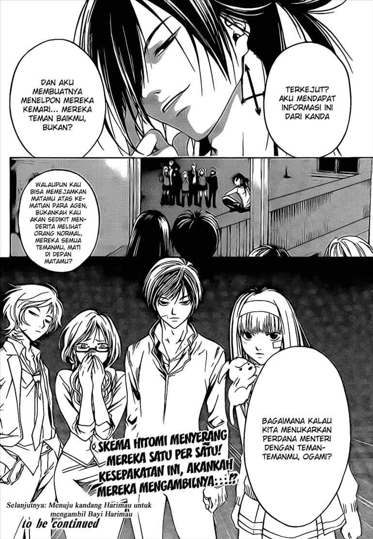 Chapter 27 - halaman 21