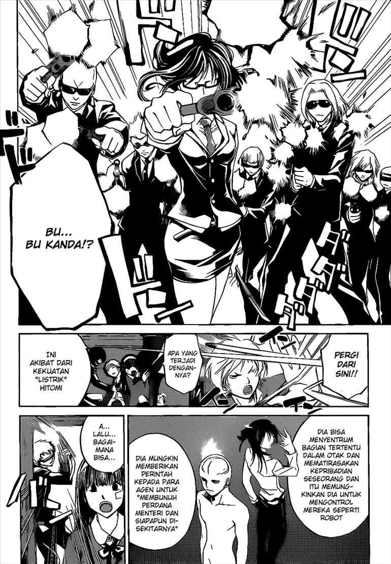 Chapter 27 - halaman 4