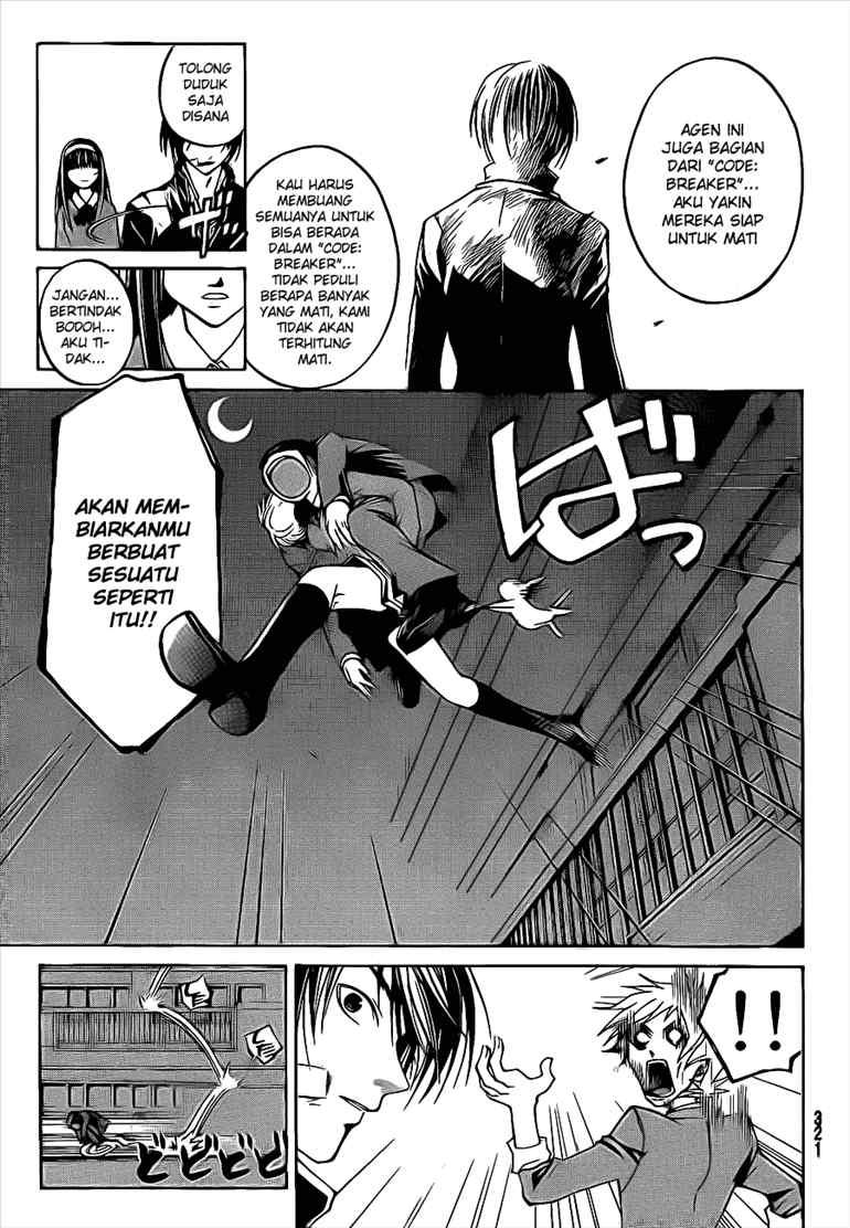 Chapter 27 - halaman 7