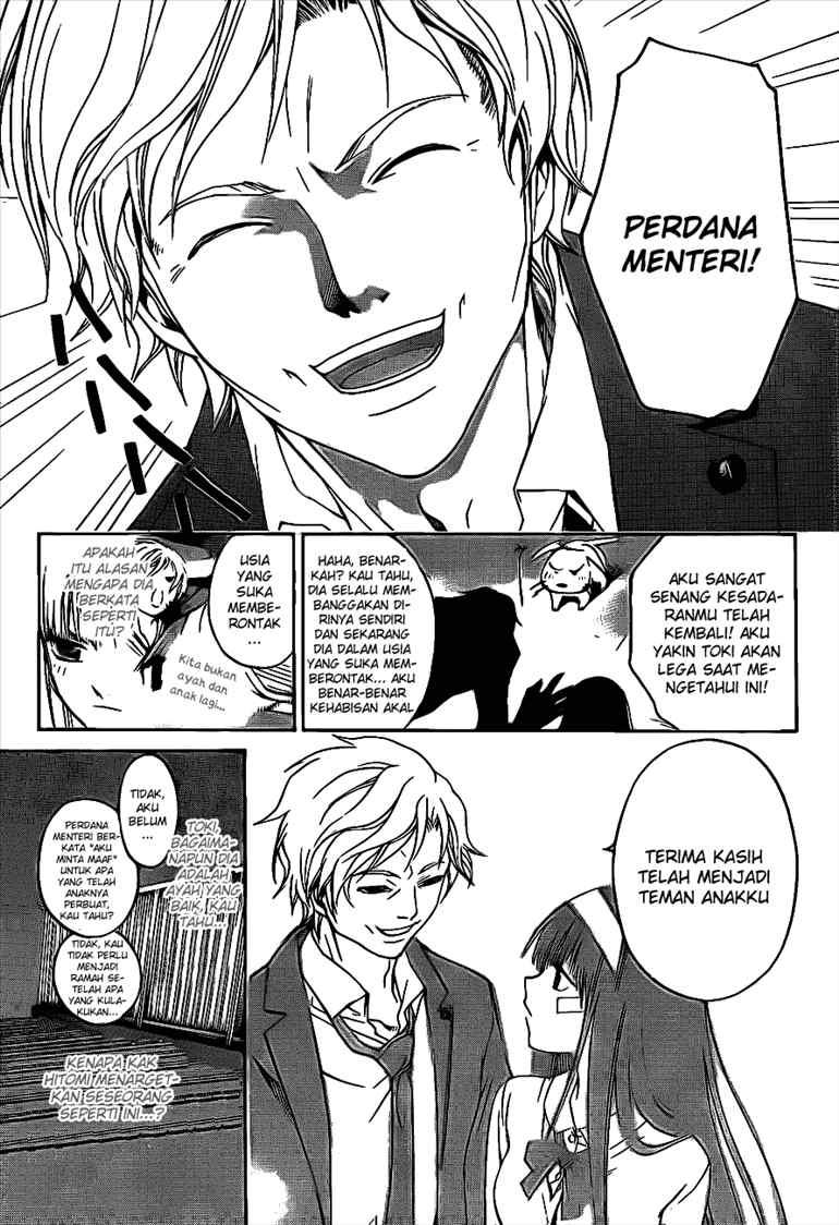 Chapter 27 - halaman 9