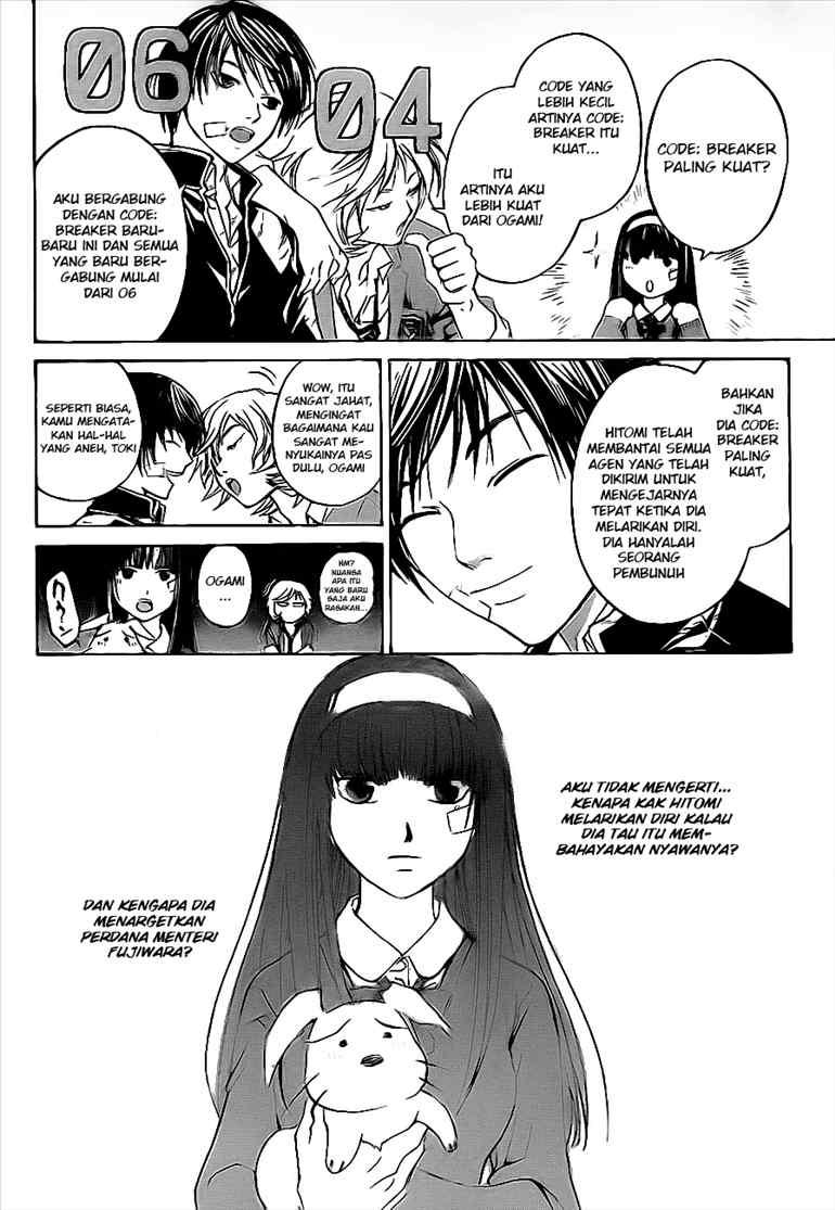 Chapter 26 - halaman 12