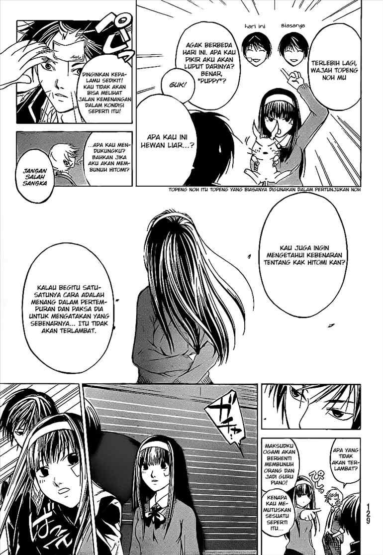 Chapter 26 - halaman 20