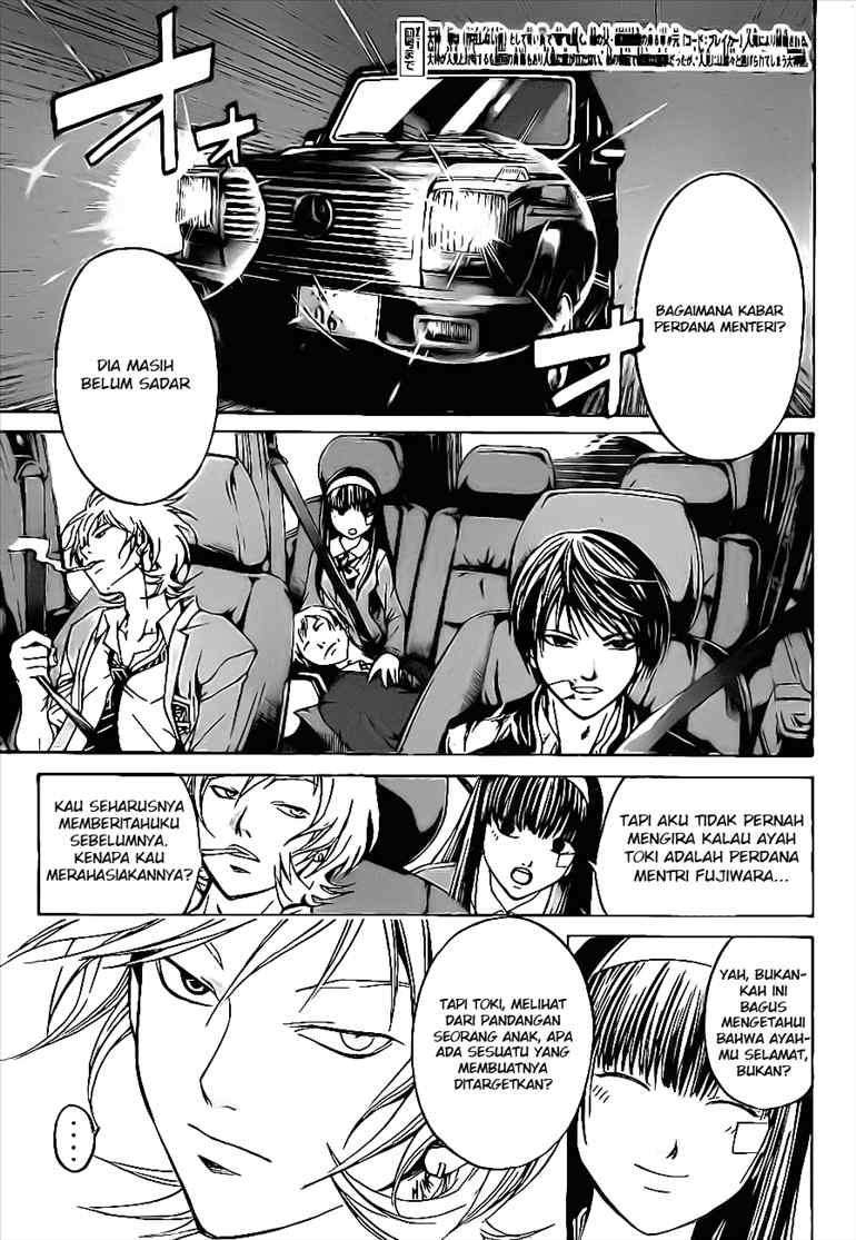 Chapter 26 - halaman 5
