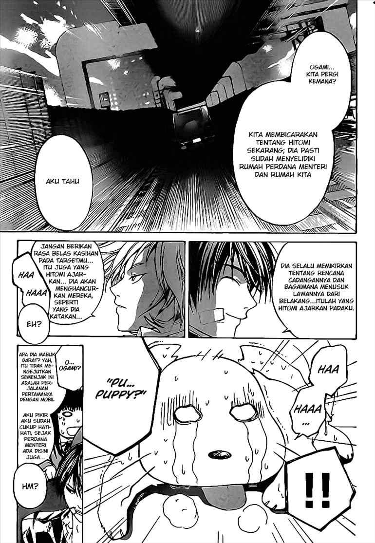 Chapter 26 - halaman 7