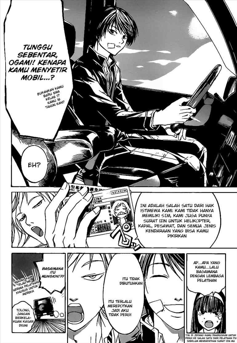 Chapter 26 - halaman 8