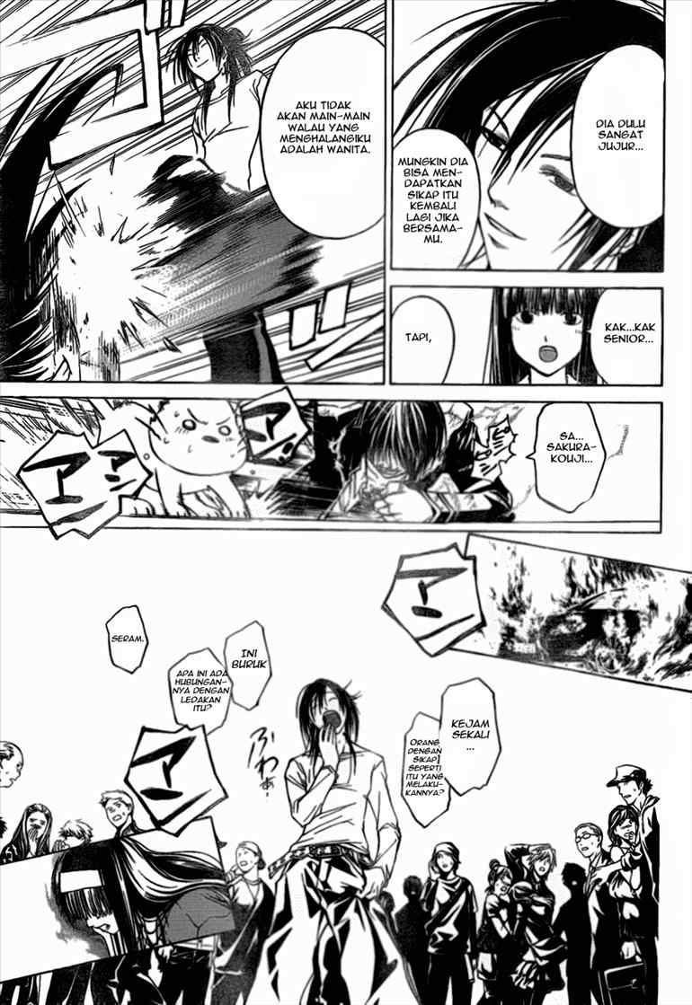 Chapter 25 - halaman 12
